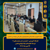 برگزاری کارگاه آموزشی &quot; خشمت را در مشتت بگیر&quot;